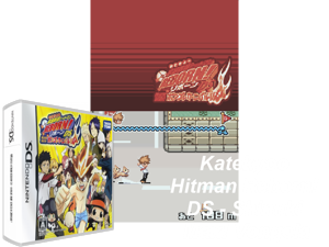 Game Thumbnail - Katekyoo Hitman Reborn! DS - Shinuki Max! Vongola Carnival!! (Japan)